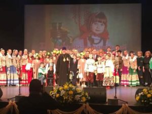 ÐÐ°ÑÑÐ°Ð»ÑÐ½Ð°Ñ Ð²ÐµÑÐ½Ð°